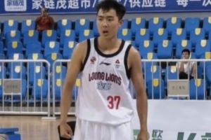 全力以赴!逄砚钧的强硬球风奠定了广州龙狮攻防两端的底气💪 全力以赴!逄砚钧的强硬球风奠定了广州龙狮攻防两端的底气💪