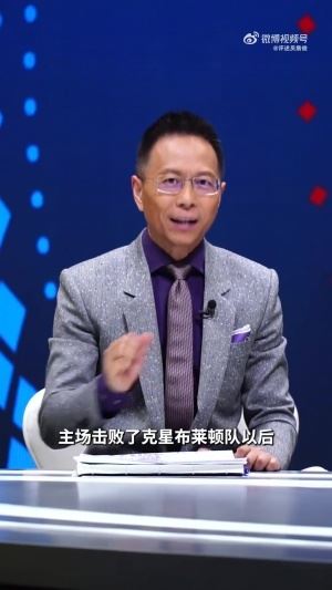 詹俊:利物浦手忙脚乱,曼联则踩准了步点,红魔与红军泾渭分明 詹俊:利物浦手忙脚乱,曼联则踩准了步点,红魔与红军泾渭分明