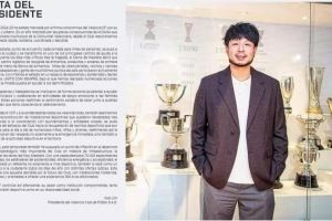 未提及竞技表现和计划！瓦伦主席致股东信：新球场建设是关键